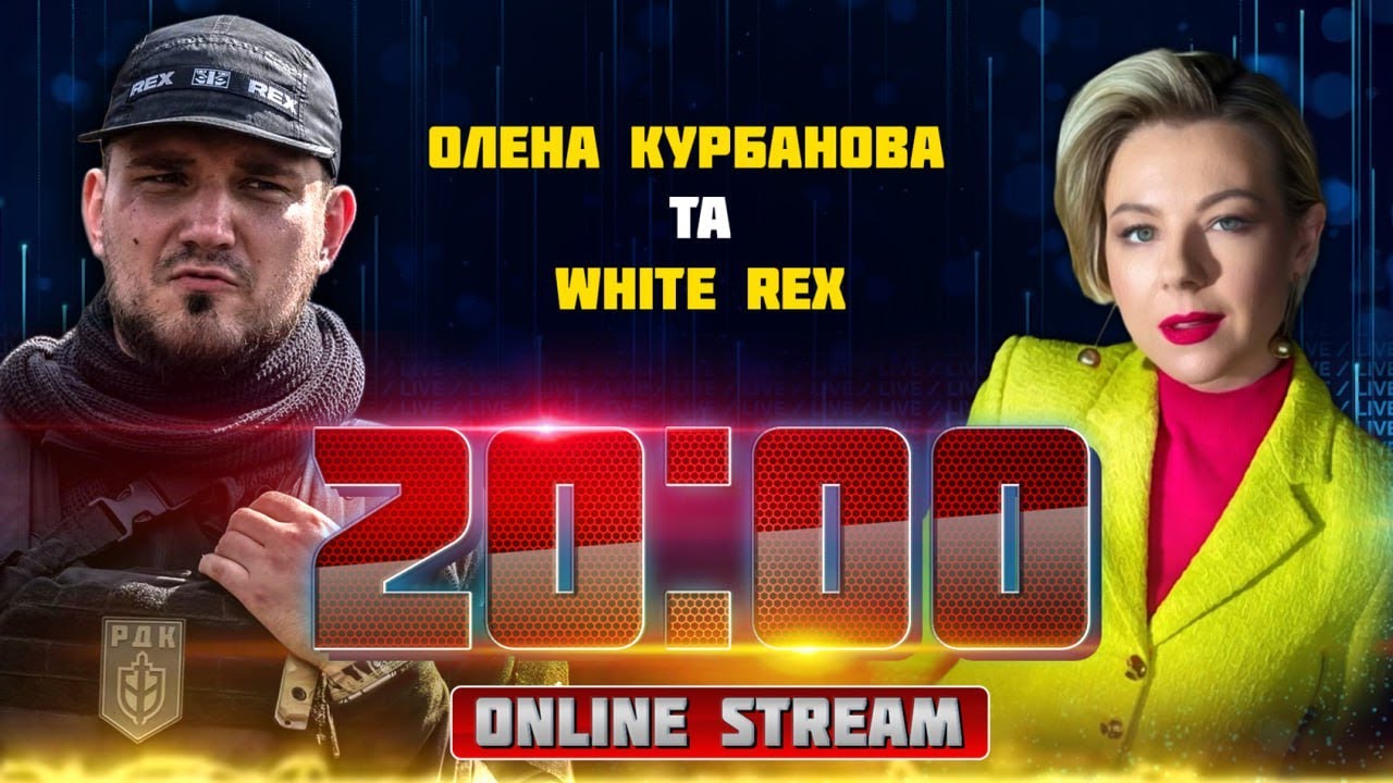 🔴  КАПУСТИН, WHITE REX | НЕВЕРОЯТНЫЕ детали спецоперации в Ливане! на Курщине нашли СЛАБОЕ место рф