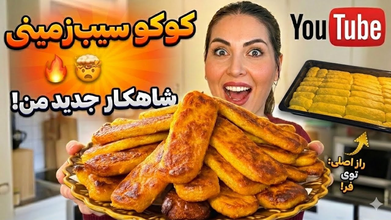Видеоблог | Я пеку этот торт каждую неделю 👌 История флага, из-за которого меня чуть не выгнали и...