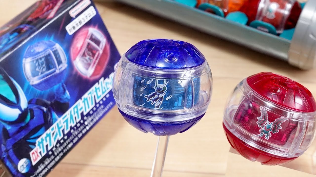 莫の声が鳴る！プレバン限定 DXサウンドカプセムセット02 レビュー！ストリーム & ウイングに変身！テクノロムストリーム/フィジカムウイング 仮面ライダーゼッツ