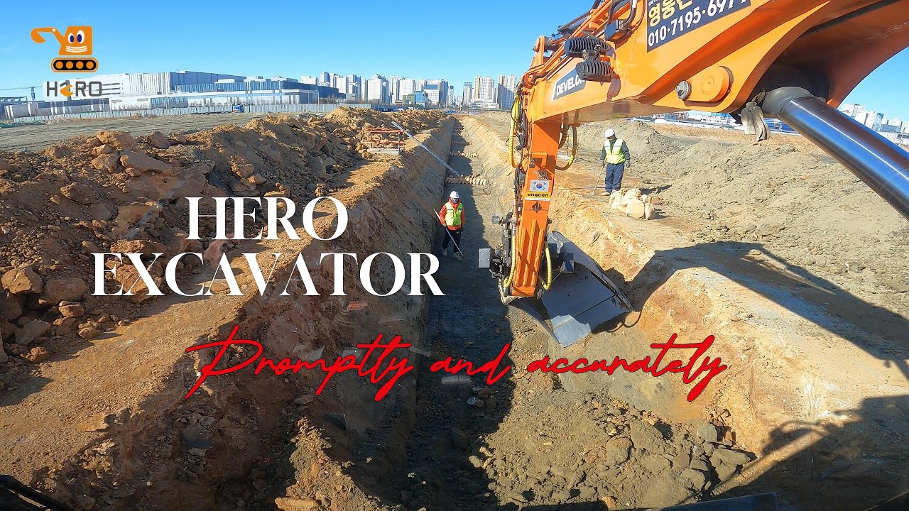영웅건기 엥콘틸트로테이터(engcon tiltrotator)&라이카3D머신가이던스(Leica machine guidance)활용 지역난방400A터파기작업 Part.1