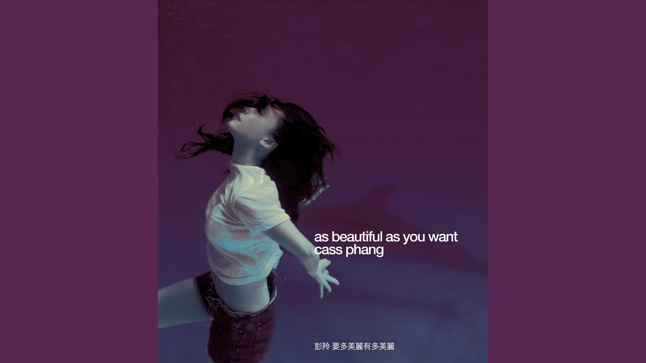 無人駕駛