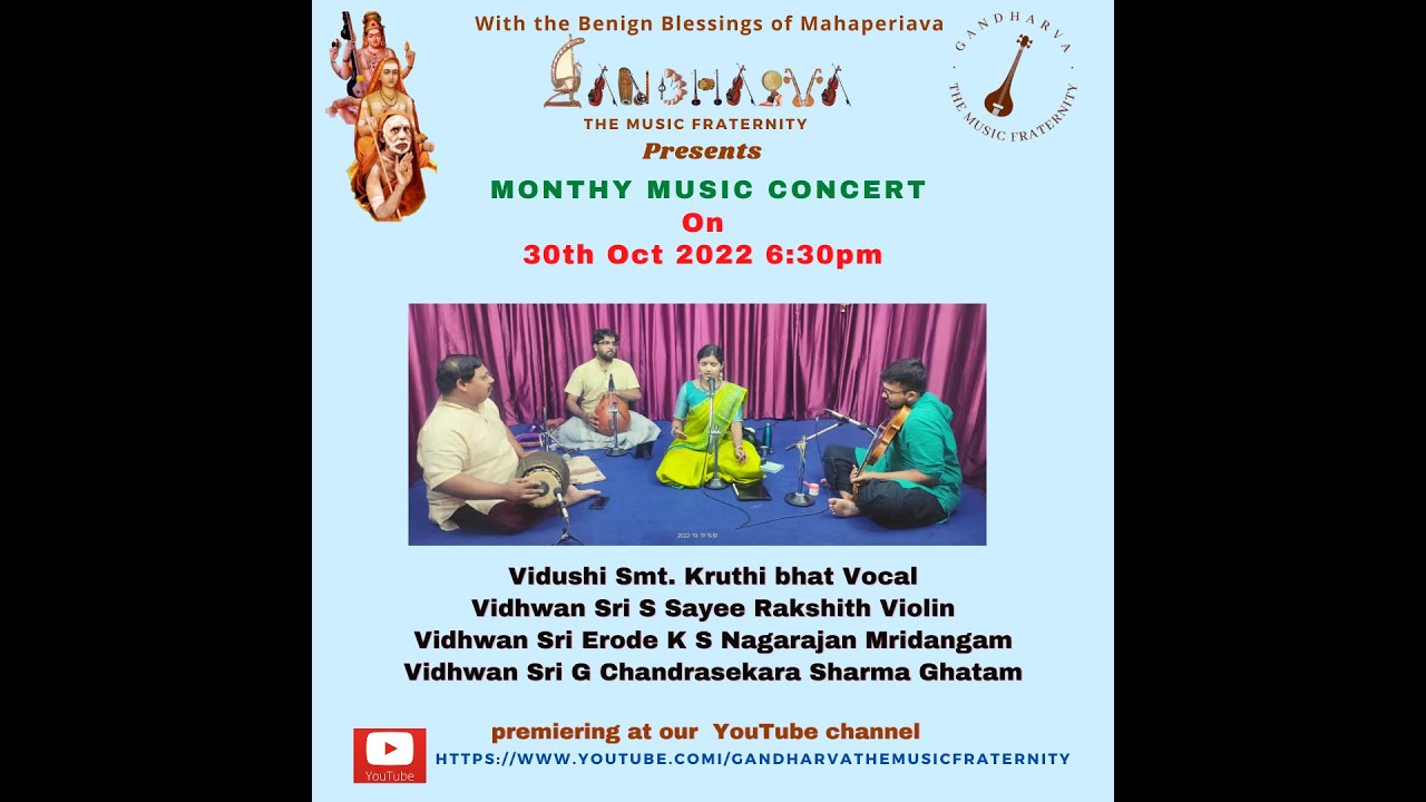 Gandharva Monthly Concert for October by Vid Kruthi Bhat