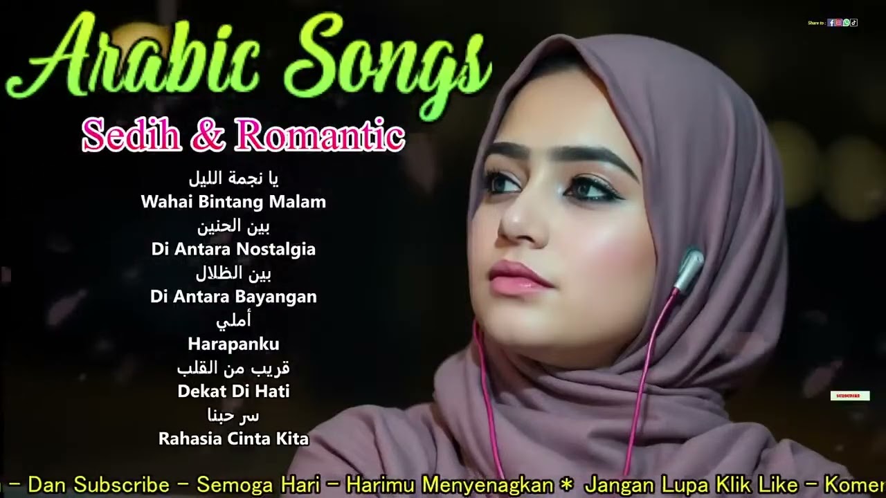 ARABIC SONG - Lagu Arab Sedih Menyentuh Hati Terbaru 2026 - Kumpulan Lagu Arab Viral Tiktok 2026