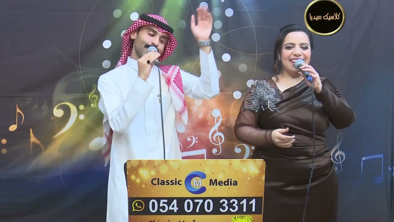 يادكتورة / الفنانة ريانة والفنان عبدالمجيد / زواج الرشودي والنغيمشي