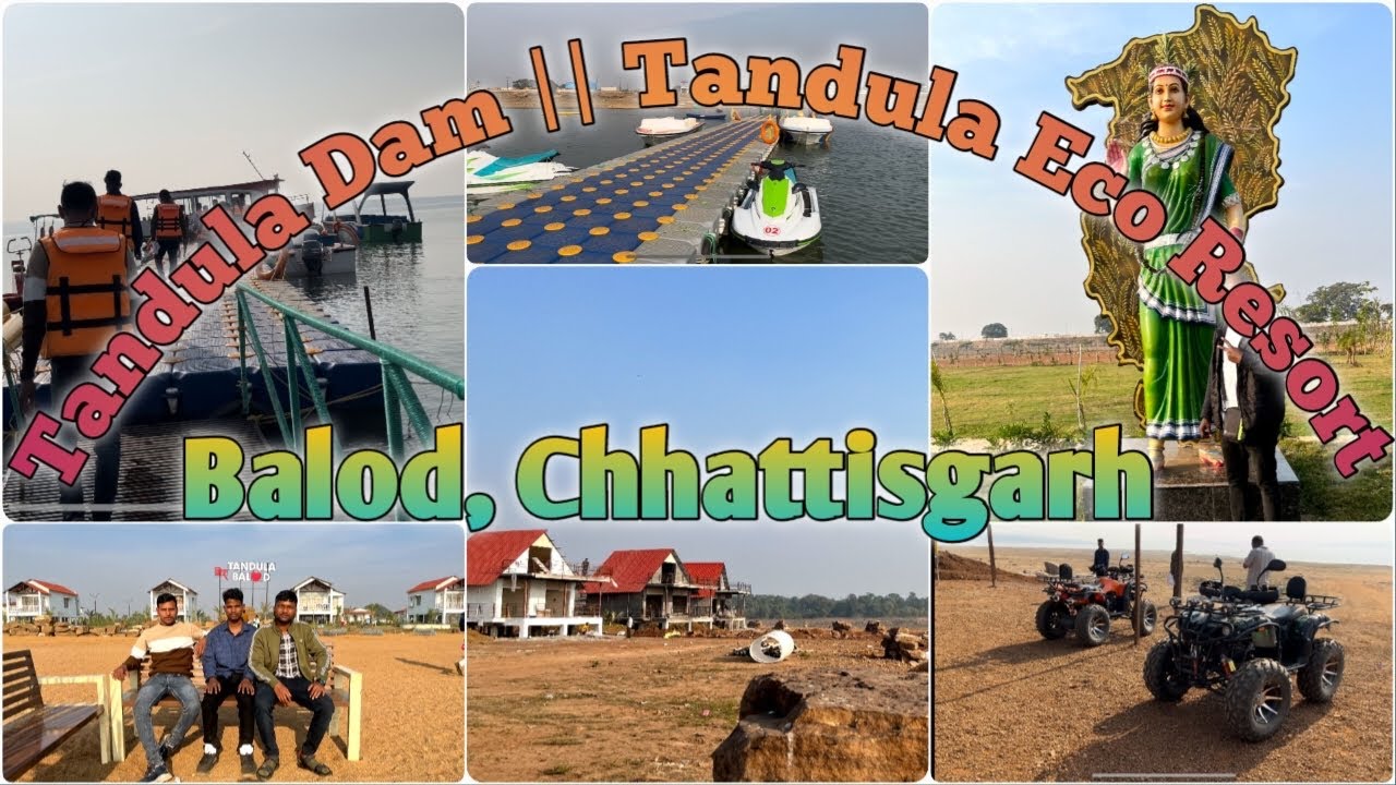 Tandula Dam Balod Chhattisgarh 🌊|| Tandula Eco Resort Balod || तांदुला बाँध बालोद || DCVlogsJH09 🙏