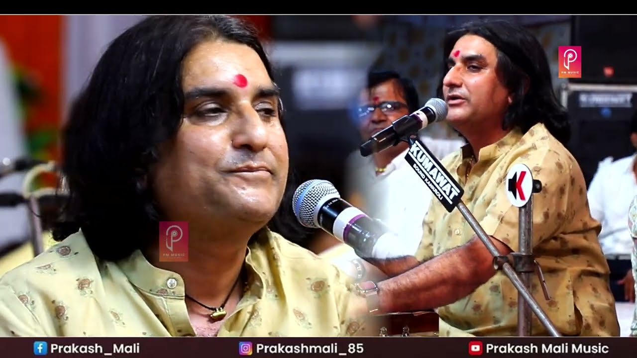 महादेव जी का एक सुंदर भजन 