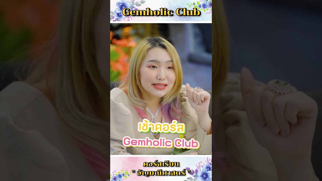 𝑻𝑨𝑬𝑽𝑰𝑲𝑨 𝑴𝑨𝑻𝑪𝑯𝑰𝑵𝑮 𝑩𝑼𝑺𝑰𝑵𝑬𝑺𝑺 𝑻𝑶𝑶 𝑮𝑬𝑴𝑯𝑶𝑳𝑰𝑪 𝑪𝑳𝑼𝑩✨️