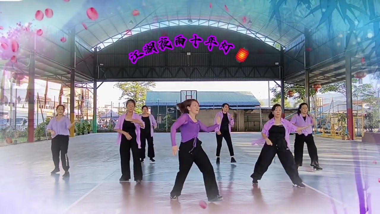 江湖夜雨十年灯🏮广场舞~MF.Dance