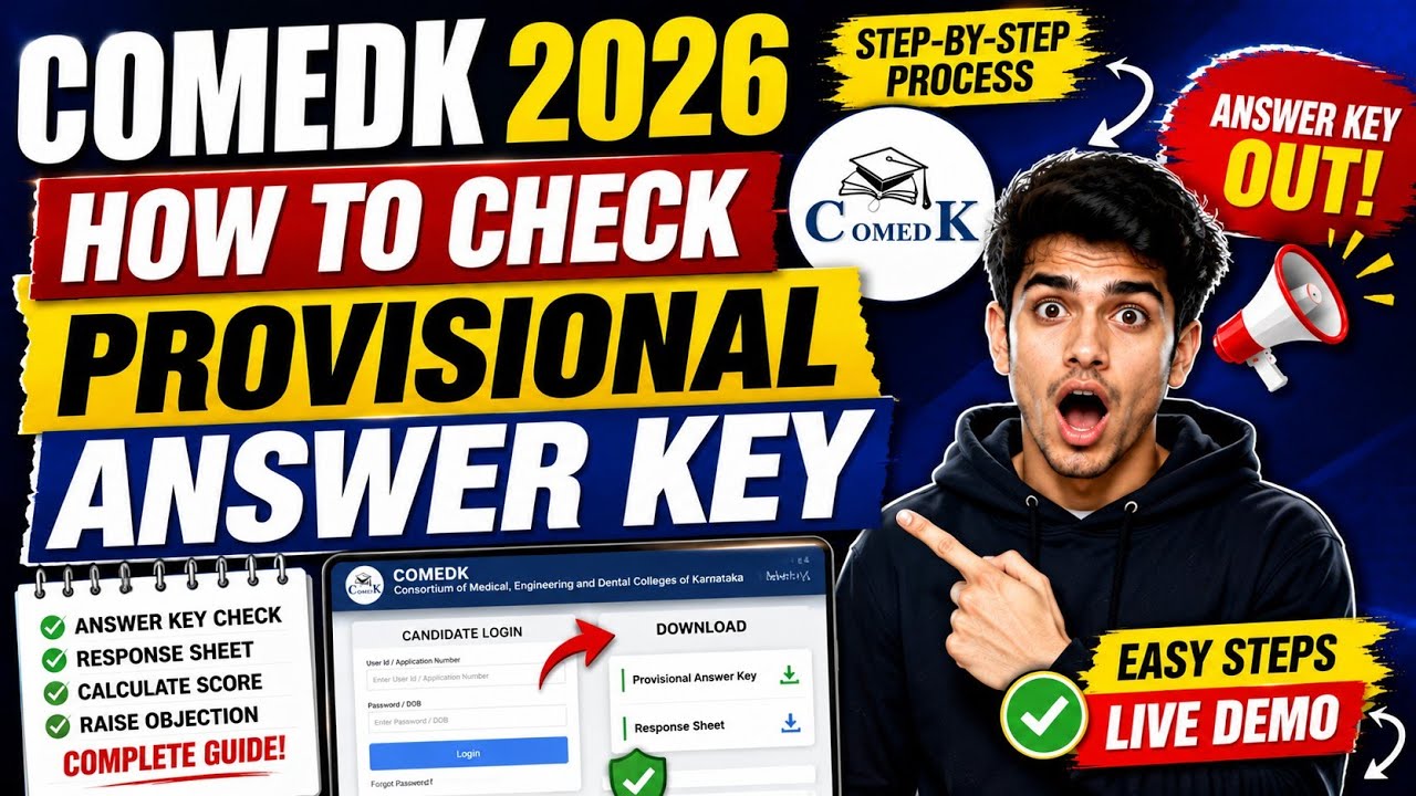 How to Check COMEDK 2026 Provisional Answer Key 🔥 Full Process