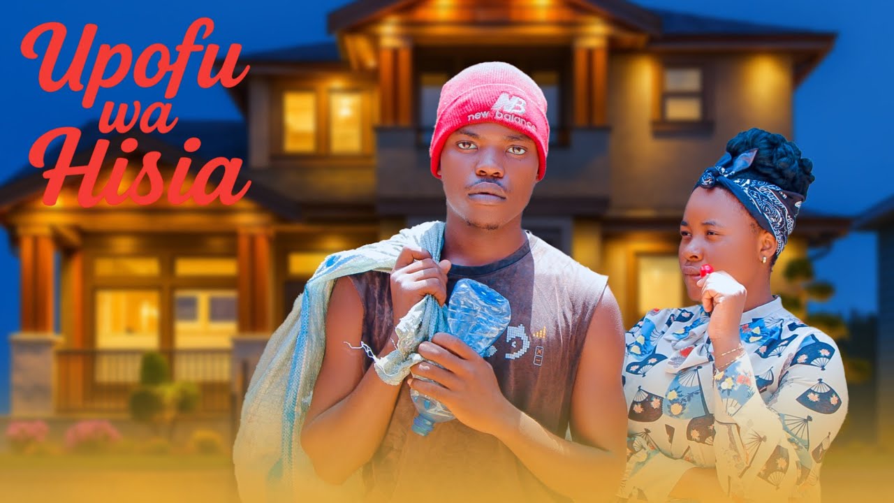 BINTI ATOKEA KUMPENDA MUOKOTA MAKOPO FULL MOVIE