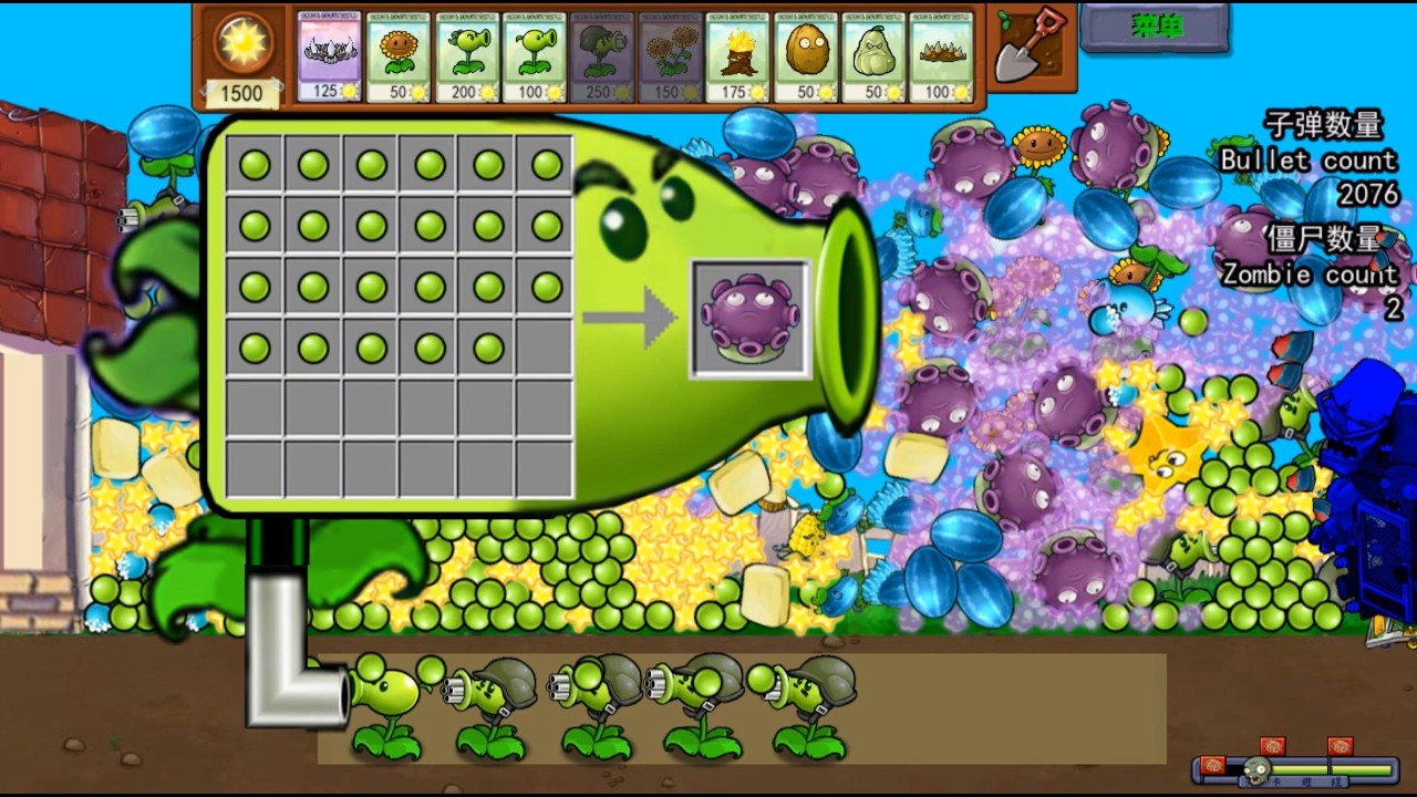 Strongest Fusion Plant. 501 Plants Vs. Zombies PvZ Plus pvz funny moments