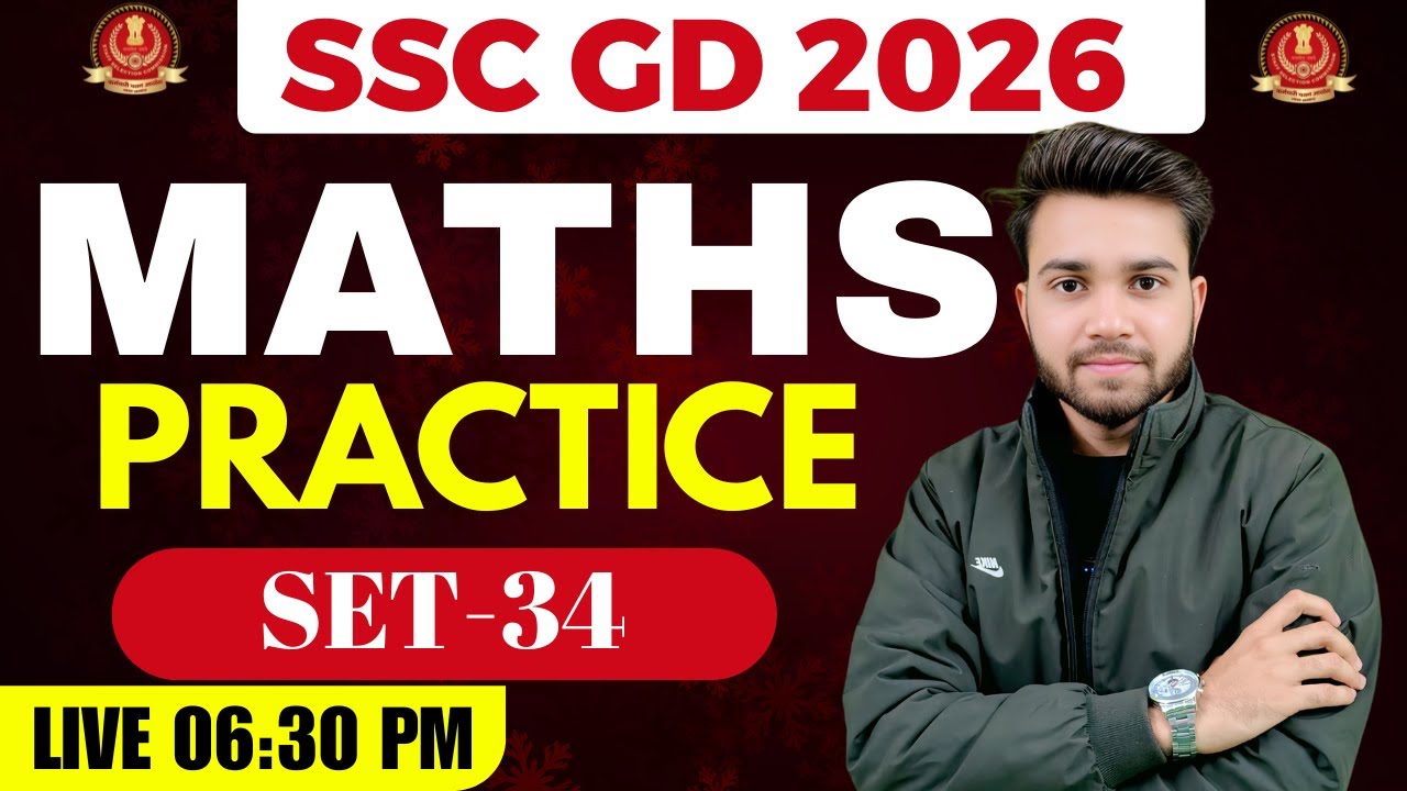 #34 SSC GD MATHS PRACTICE SET-34 || Maths best tricks || #sscgd #ssc #maths #rrb  #anarsinghsir