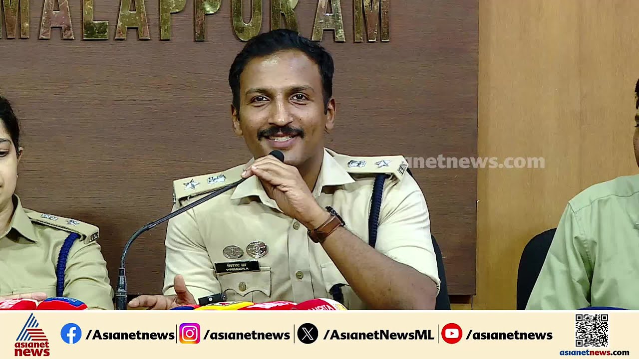 മലപ്പുറത്തുകാര്‍ പൊതുവെ സമാധാനപ്രിയര്‍; സ്ഥലം മാറിപോകുന്ന എസ്പി ആര്‍ വിശ്വനാഥ്