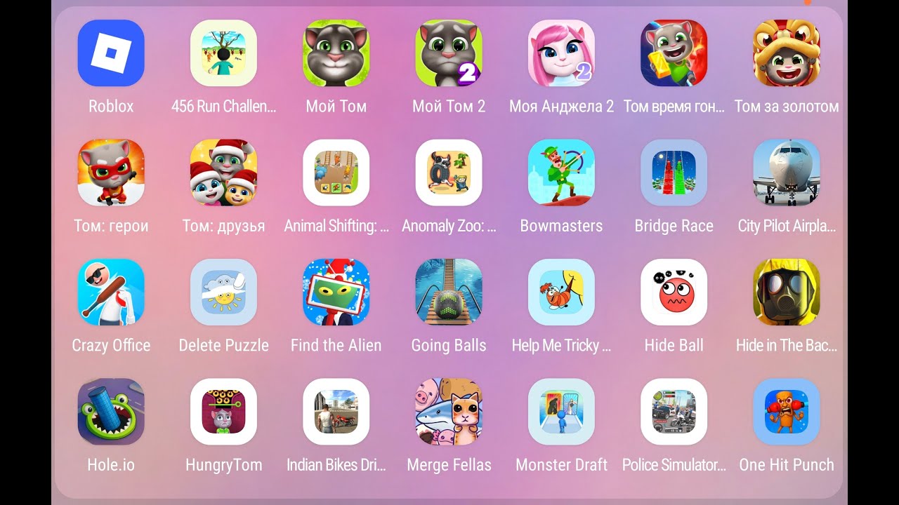 0Hungry Tom,Going Balls,Talking Tom Heroes,Crazy Office
