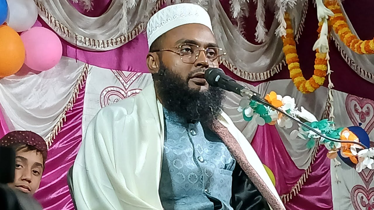Live হুগলি জেলা আরামবাগ থেকে সরাসরি মাওঃ রবিউল ইসলাম সাহেব 📱 8343979727