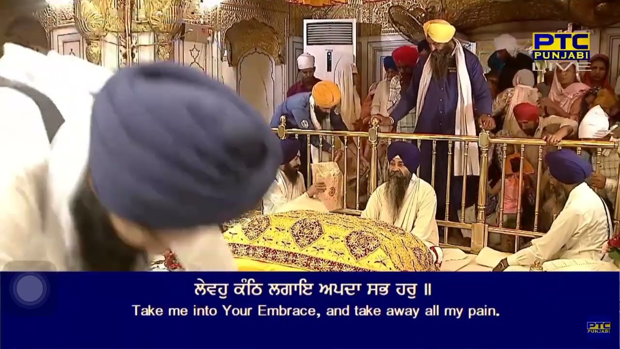 Sabhe Jee Samaal Apni Mehar Kar | Bhai Amandeep Singh Ji
