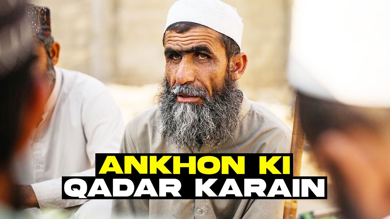 Maa Ko Dekhna Chahta Hoon | Blind But Not Broken | Ep 22 | Gumnaam Kahaniyan