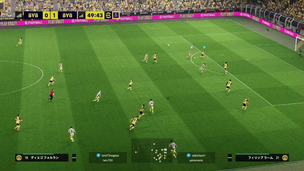 eFootball_20260212234746