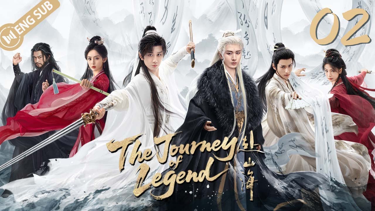 【ENG SUB】The Journey of Legend EP02丨Cheng Yi / Gulnazar丨From Ordinary to Legend in Jianghu⚔️丨YoYo