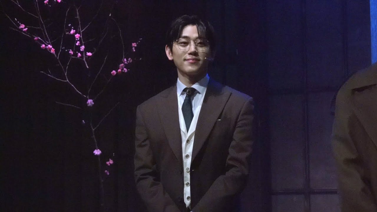 250720 뮤지컬 낙원 첫공 무대인사 임태현 (F)