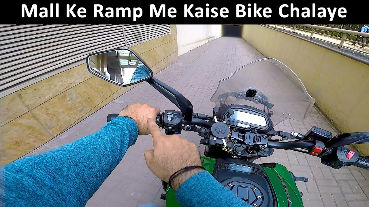 Mall Ke Ramp Me Kaise Bike Chalaye Up and Down Both | Bike Ko Ramp Par Kaise Chalaye