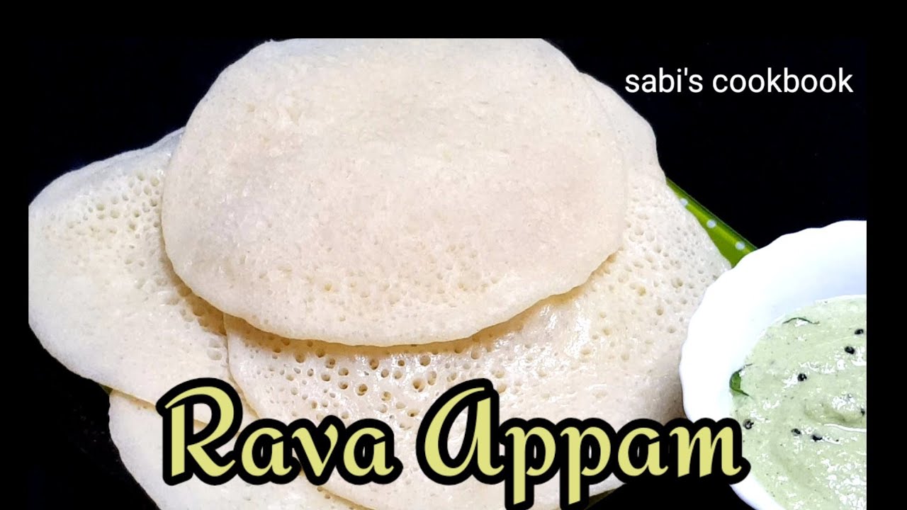 Rava Appam /without coconut|| semolina appam in 10 minutes||easy and tasty breakfast recipe