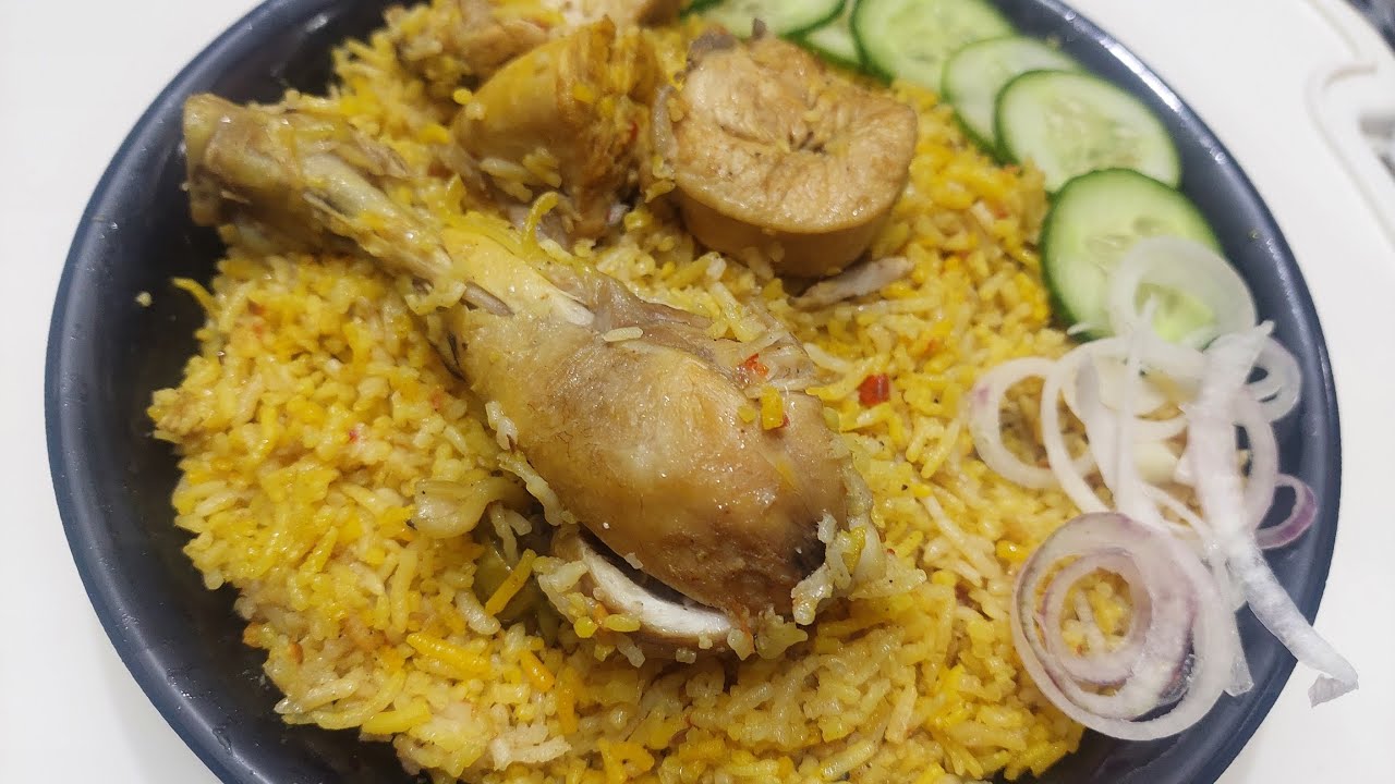 Chicken biryani recipe| spicy chicken biryani recipe