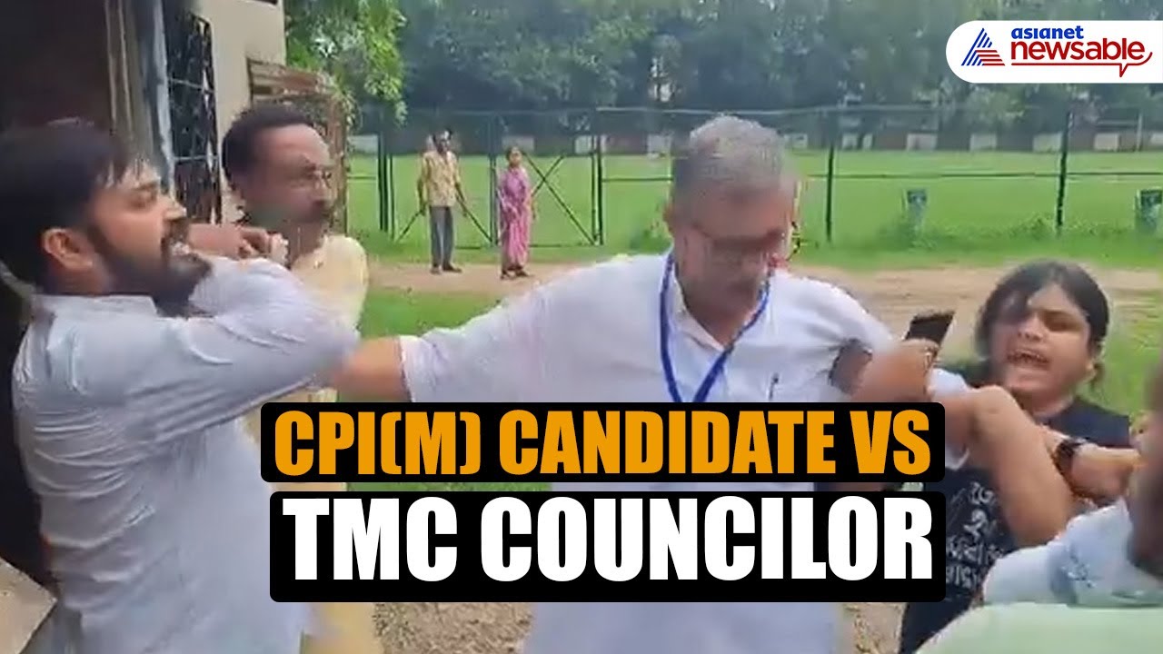 Baranagar Bypoll: CPI(M) candidate engaged in a scuffle with TMC councilor