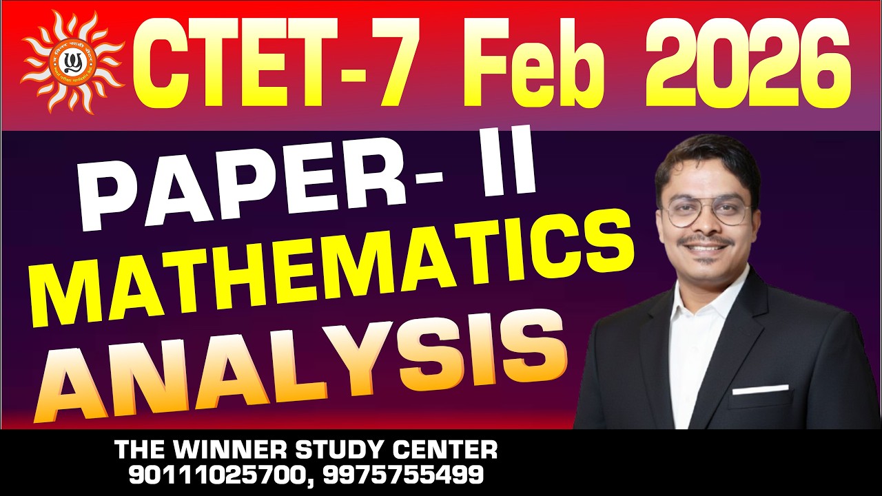 CTET MATHEMATICS  PAPER -II ANALYSIS By SHARAD JADHAV SIR