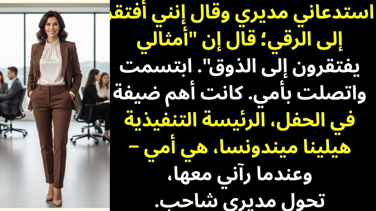 قال رئيسي 