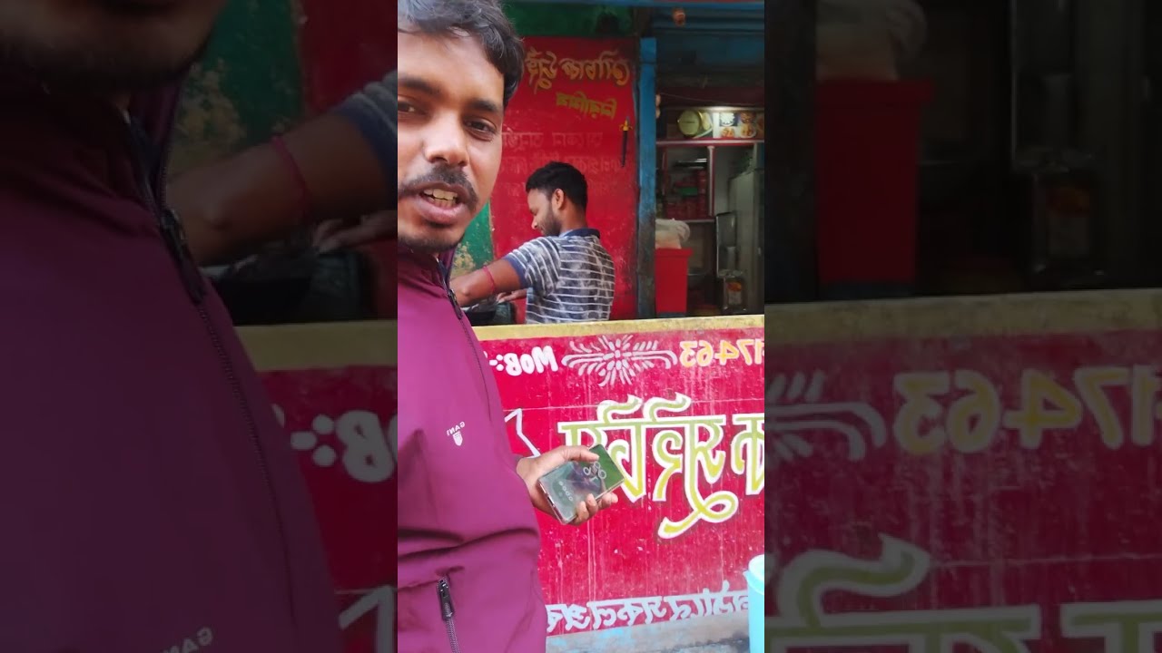 পুরুলিয়া রাসমেলার ভাইরাল জিলাপি ❣️👍