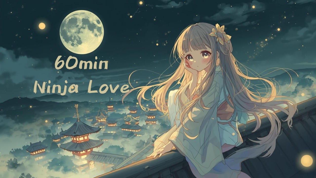 【Бесплатная BGM】Ninja Love【chill / мило / концентрация / учёба / работа / стриминг】