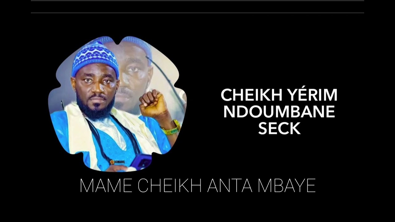NOUVEAUTÉ - MAME CHEIKH ANTA MBAYE 