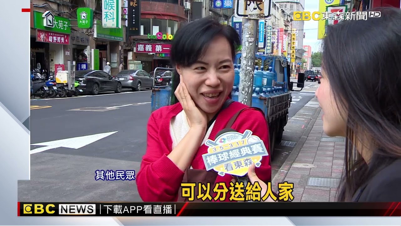 尾牙抽中「餐券365張」 當事人臉綠 網喊賺爛 @newsebc