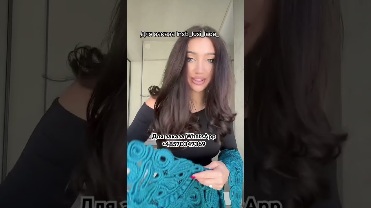 Женский кардиган🤍#вязаныйкардиган#женскаяодежда#верхняяодежда#женскоепальто#эксклюзивнаяодежда#рек