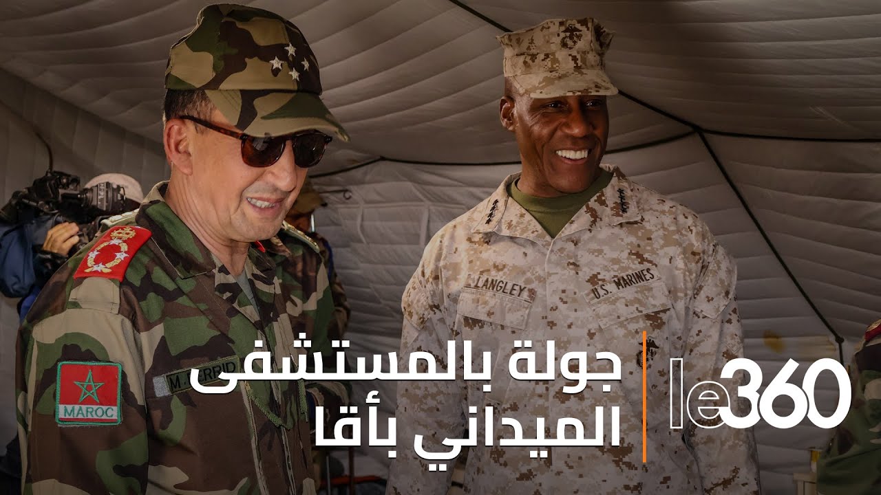 وفد عسكري رفيع المستوى يزور المستشفى الميداني بأقا
