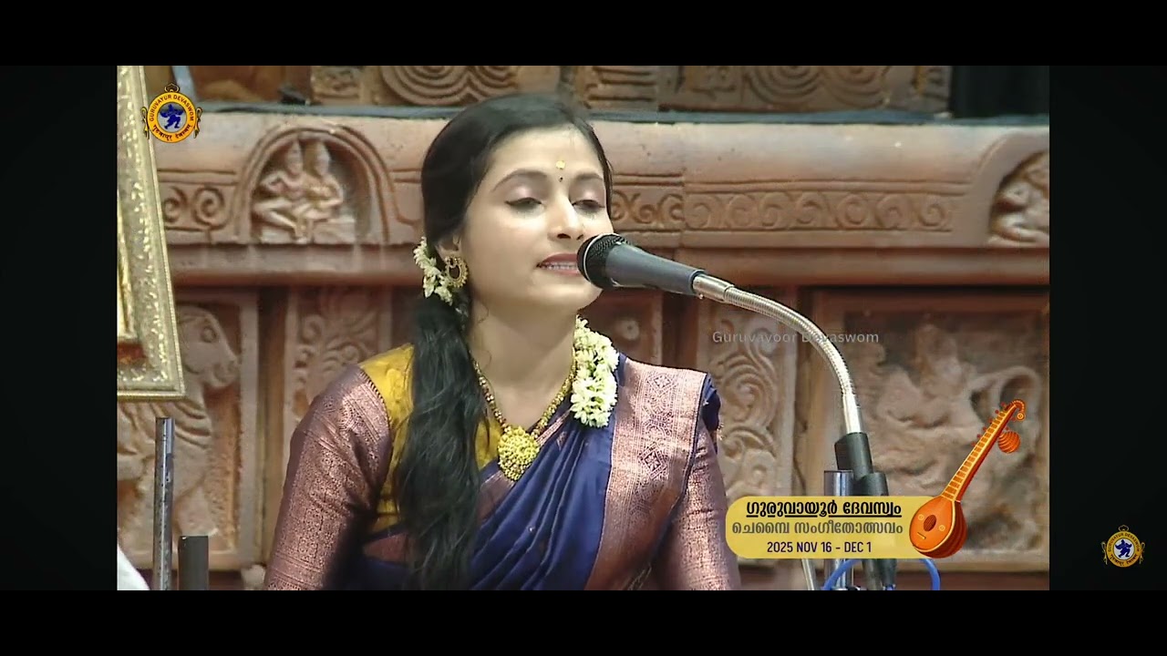 CHEMBAI SANGEETHOLSAVAM 2025 AT GURUVAYOOR SREE KRISHNA TEMPLE🙏😇