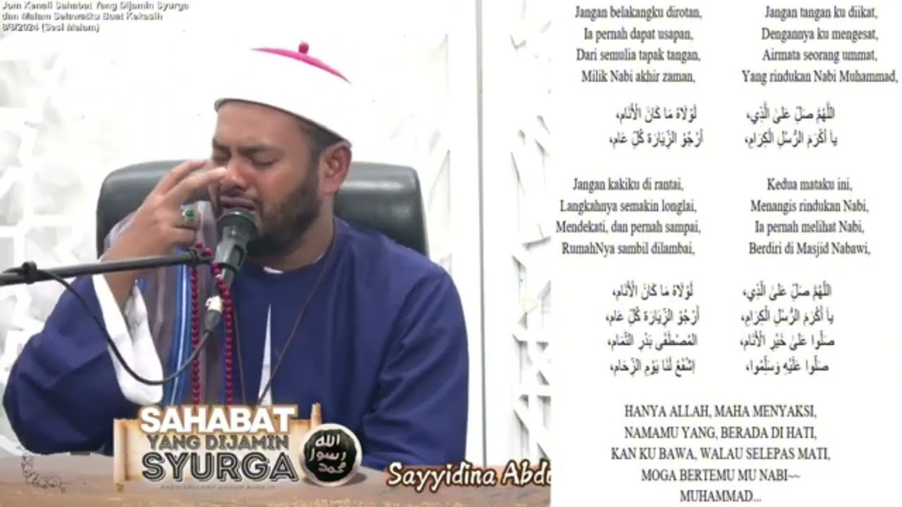 Diciptaku Untuk MencintaiMu (Rangkap Bahasa Melayu)