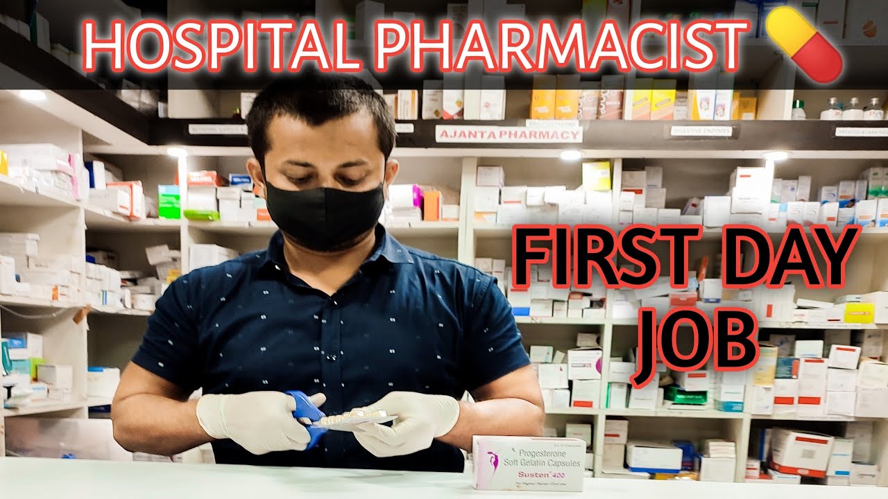 My first job as a hospital pharmacist || Ajanta hospital & IVF center lucknow