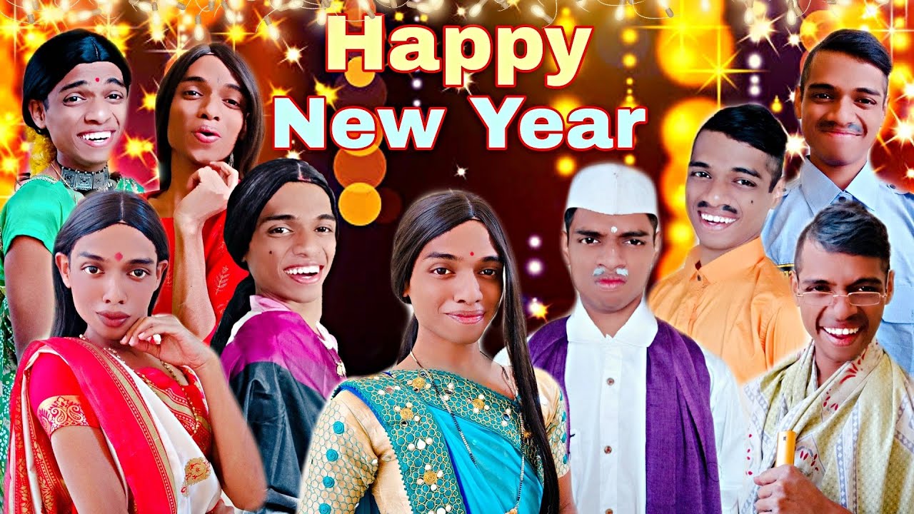 Happy New Year | Ep. 215 | FUNwithPRASAD | #happynewyear #funwithprasad #comedy #moj