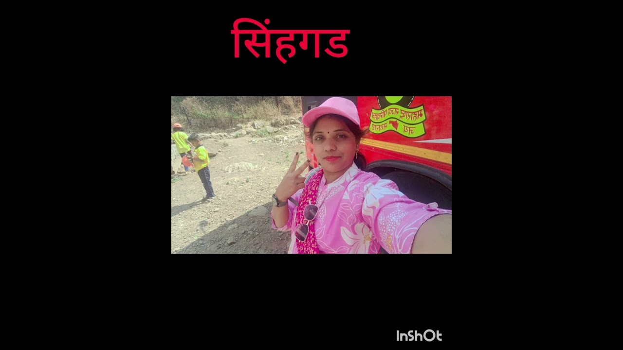 प्रा.शा.साकत व पोकळे वस्ती पुणे दर्शन सहल- 2025/26