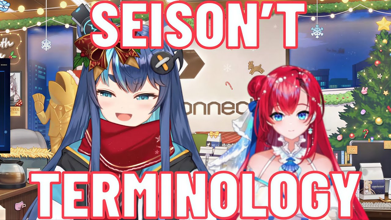 Uruka is Sinon's UNseiso Senpai