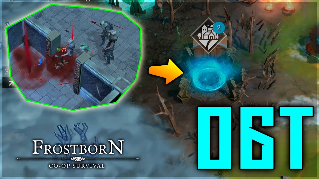 ОБТ ! НОВЫЙ МАУНТ ! ПЯТЫЙ ПОТРОХ ! НОВЫЕ ТЮРЬМЫ ! Frostborn: Action RPG