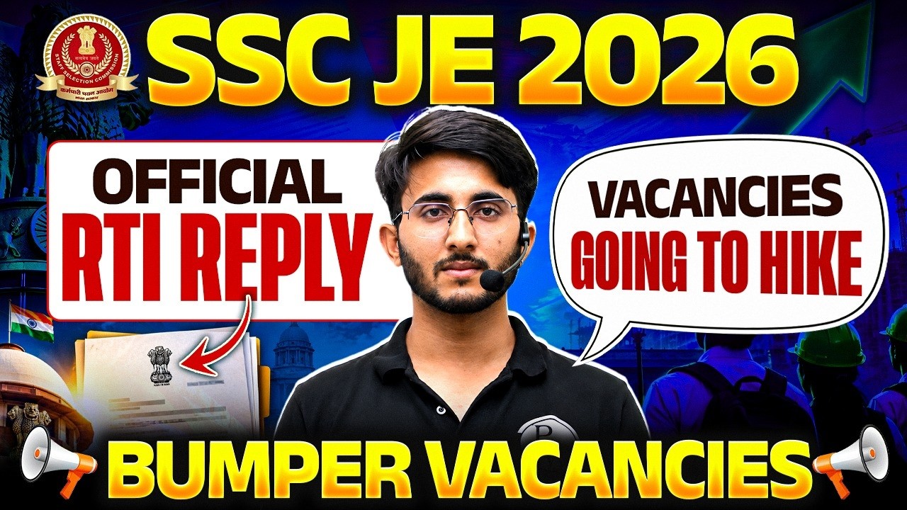 SSC JE 2026 | BIG RTI REPLY 🔥 Newly Created Posts & Bumper Vacancies | SSC JE Latest Update