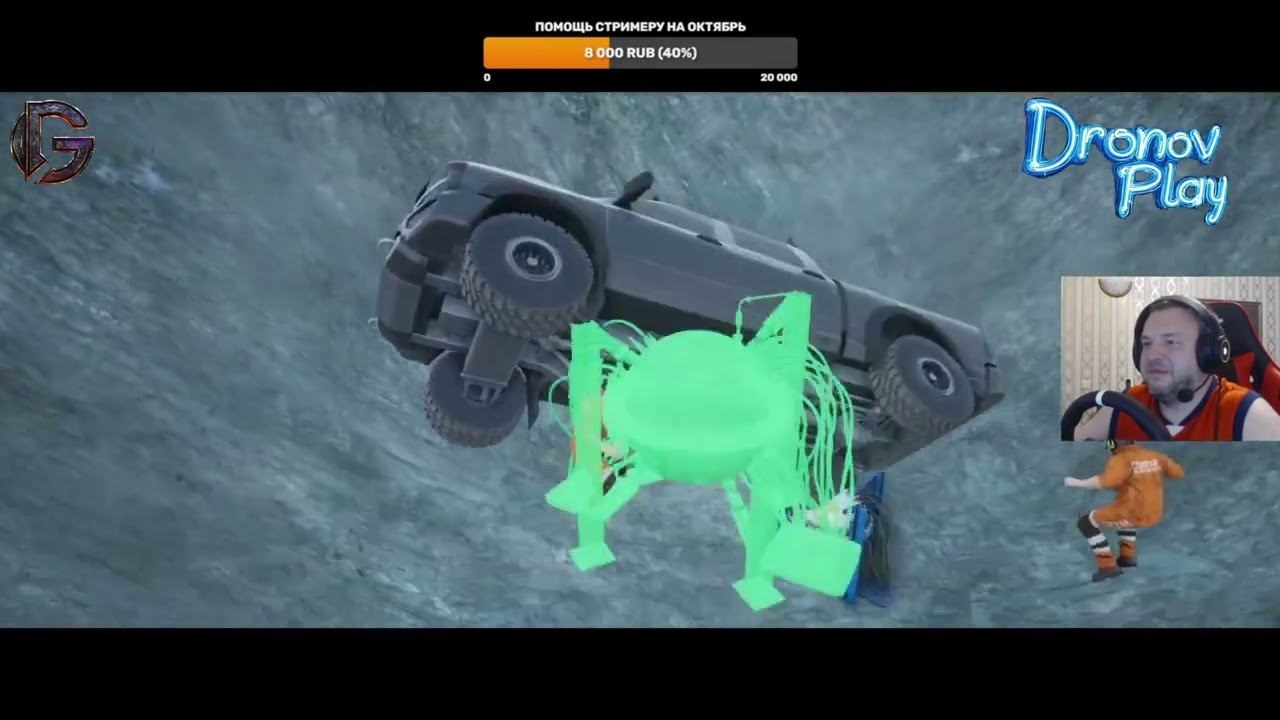 Первый взгляд на Out of Ore
