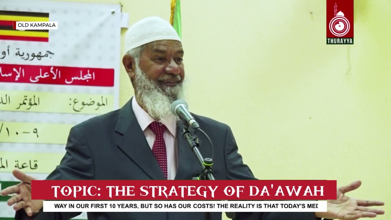 STRATEGY OF DAAWA - DR ZAKIR NAIK | UMSC DAAWA CONFERENCE | UMSC50+
