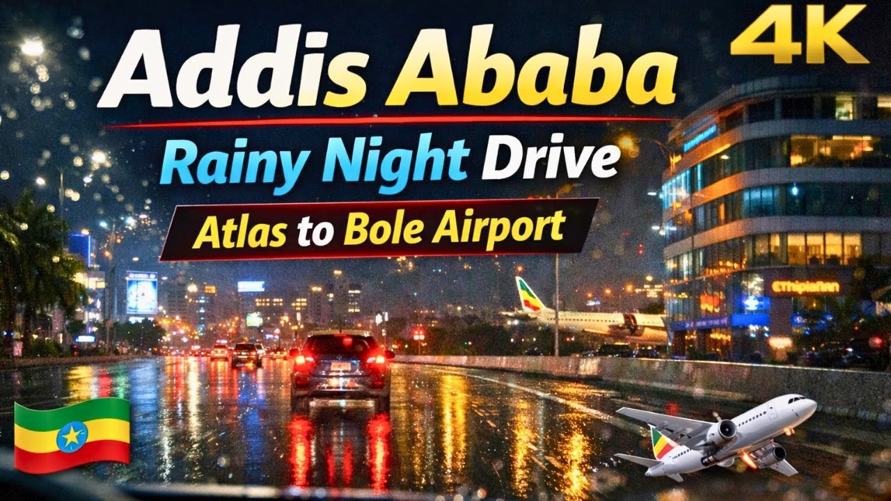 Addis Ababa's VIP Road in the RAIN: A Vibe You Can't Miss! 🌧️