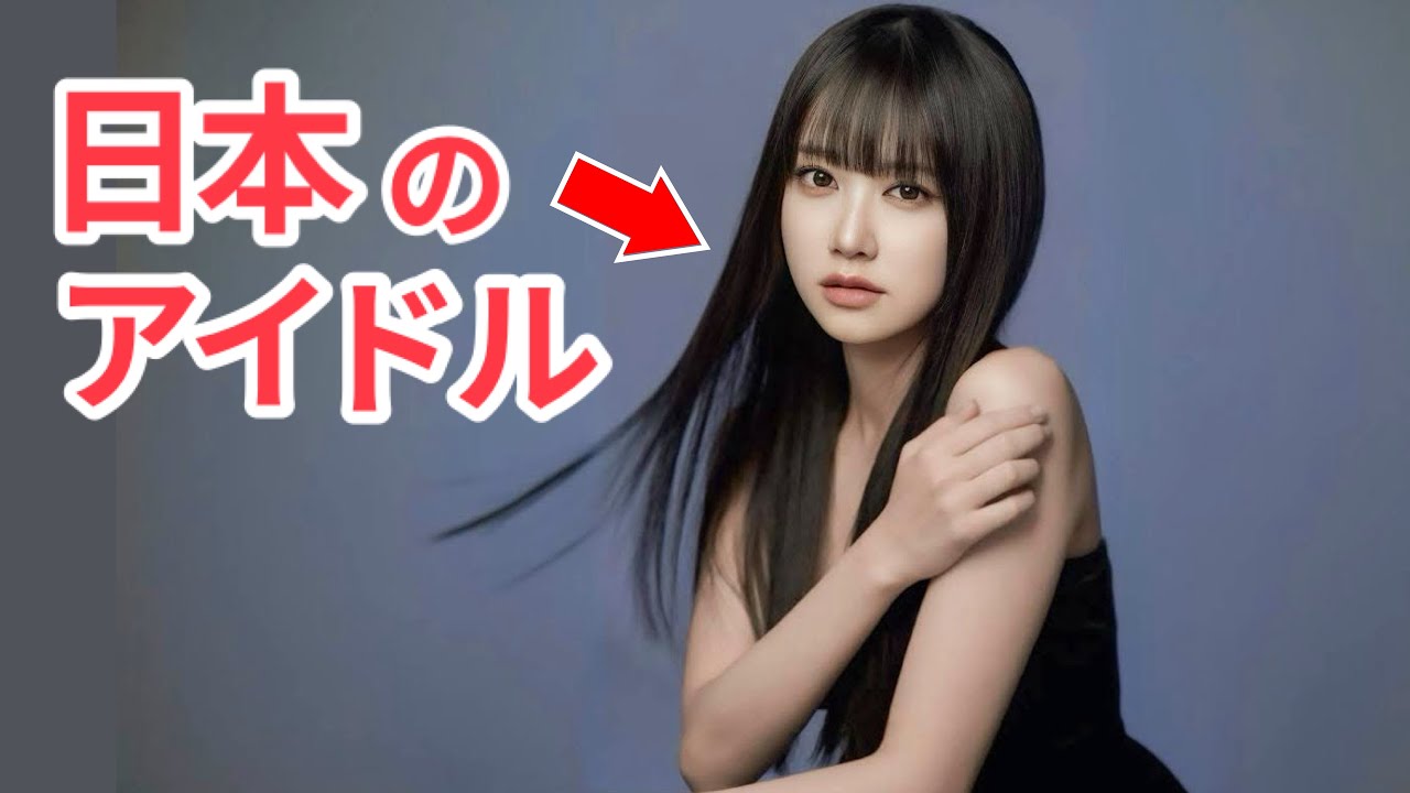 【衝撃】韓国で大変身！人気フォトスタジオでK-POP風になってみた