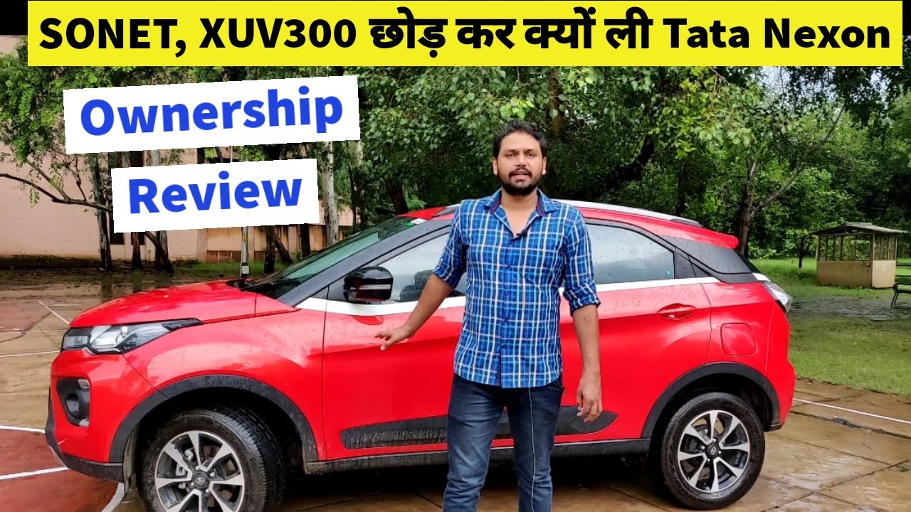 Tata Nexon 2021 Petrol BS6 Ownership Review Mileage Maintenance Safety Stability | Amar Drayan