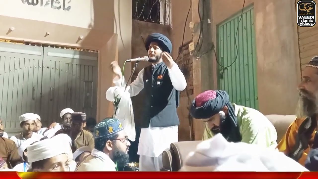 Hafiz muhammad shoaib qadri rizvi